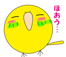 honobonotorisan sticker #13422634