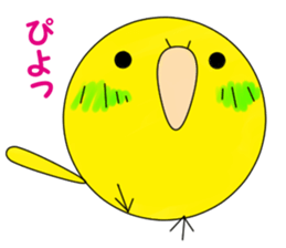 honobonotorisan sticker #13422635