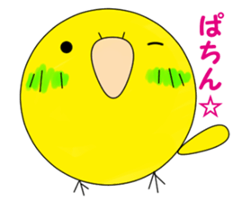 honobonotorisan sticker #13422636