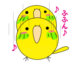 honobonotorisan sticker #13422637