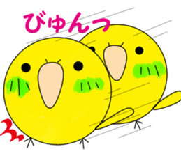 honobonotorisan sticker #13422638