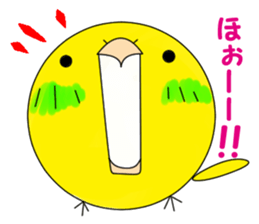 honobonotorisan sticker #13422640