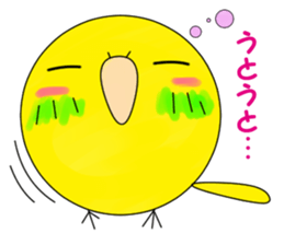 honobonotorisan sticker #13422641