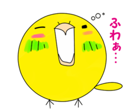 honobonotorisan sticker #13422643