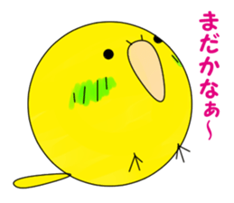 honobonotorisan sticker #13422644