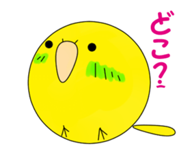 honobonotorisan sticker #13422645