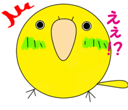 honobonotorisan sticker #13422646