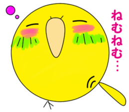 honobonotorisan sticker #13422649