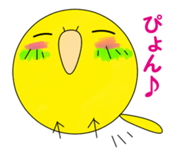 honobonotorisan sticker #13422652