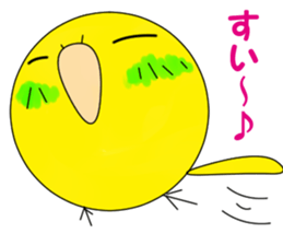 honobonotorisan sticker #13422653