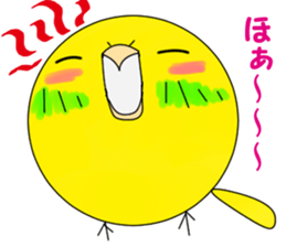 honobonotorisan sticker #13422654