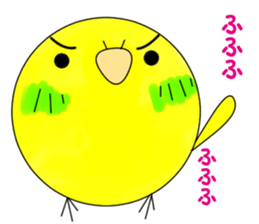 honobonotorisan sticker #13422657