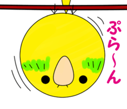 honobonotorisan sticker #13422658