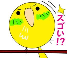 honobonotorisan sticker #13422659