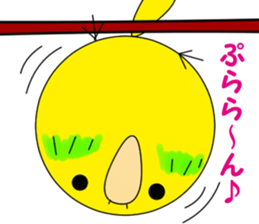 honobonotorisan sticker #13422660