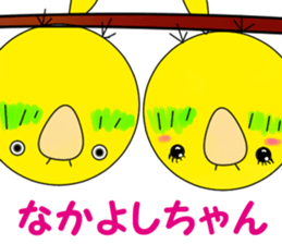 honobonotorisan sticker #13422661