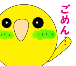 honobonotorisan sticker #13422663