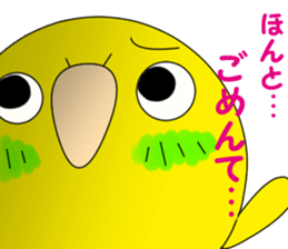 honobonotorisan sticker #13422664