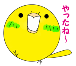 honobonotorisan sticker #13422665