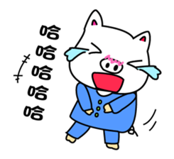 Black and white piglets sticker #13422713