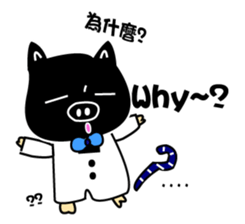Black and white piglets sticker #13422717