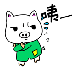 Black and white piglets sticker #13422718