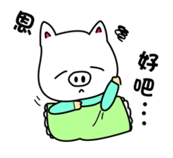 Black and white piglets sticker #13422719