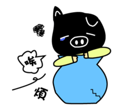 Black and white piglets sticker #13422720