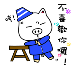 Black and white piglets sticker #13422721