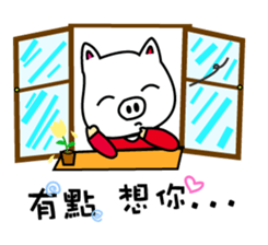 Black and white piglets sticker #13422722