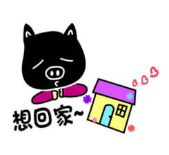 Black and white piglets sticker #13422723