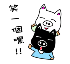 Black and white piglets sticker #13422724