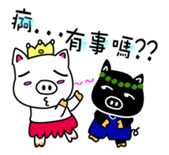 Black and white piglets sticker #13422725