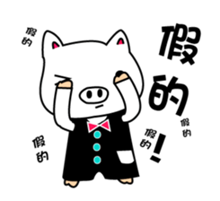 Black and white piglets sticker #13422728