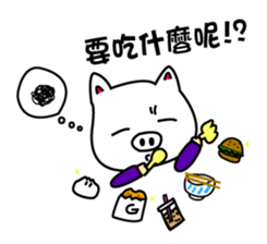 Black and white piglets sticker #13422729