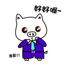 Black and white piglets sticker #13422730