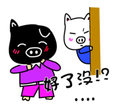 Black and white piglets sticker #13422731