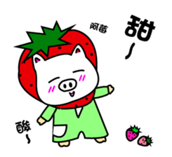 Black and white piglets sticker #13422732