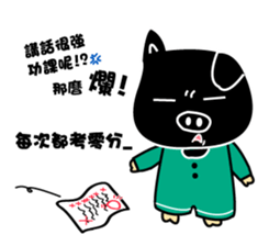 Black and white piglets sticker #13422735