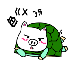 Black and white piglets sticker #13422742