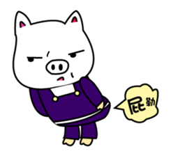 Black and white piglets sticker #13422743