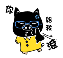 Black and white piglets sticker #13422744