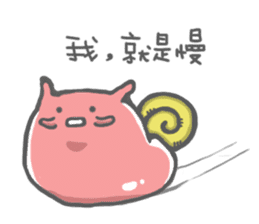 kawaii snail man sticker #13422822