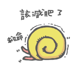 kawaii snail man sticker #13422823