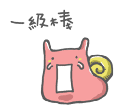 kawaii snail man sticker #13422828