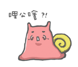 kawaii snail man sticker #13422830