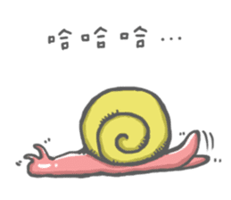 kawaii snail man sticker #13422831