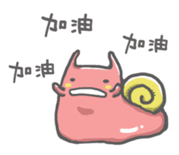 kawaii snail man sticker #13422832