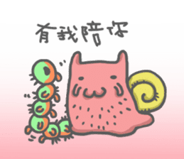kawaii snail man sticker #13422833