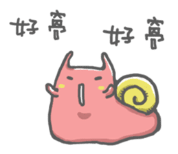 kawaii snail man sticker #13422834